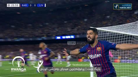 yari yariga net.